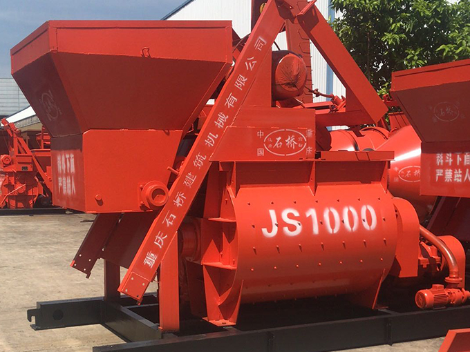JS1000型雙臥軸強制式攪拌機